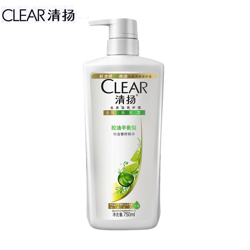 男女清扬洗发水/露控油平衡型750ml/400ml/200 去屑止痒洗发乳