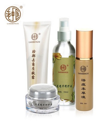 老中医(LAOZHONGYI)去黑头粉刺护肤四件套装 去角质白头收缩毛孔