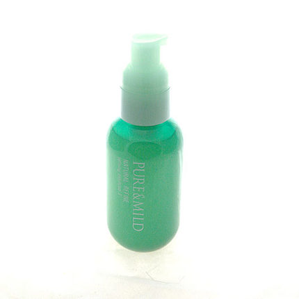 包邮 专柜正品 泊美 沁纯乳液100ML  2号 滋润型 保湿 女士乳液