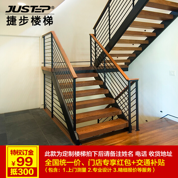 �ݲ���Ʒʵľ��ľ��ʽ����¥�ݷ���zj480300