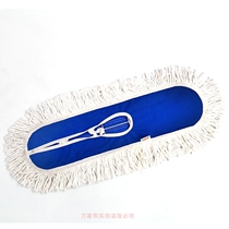 40 60 90 110CM flat mop replacement cloth dust push cover head mop head cloth sleeve mop head