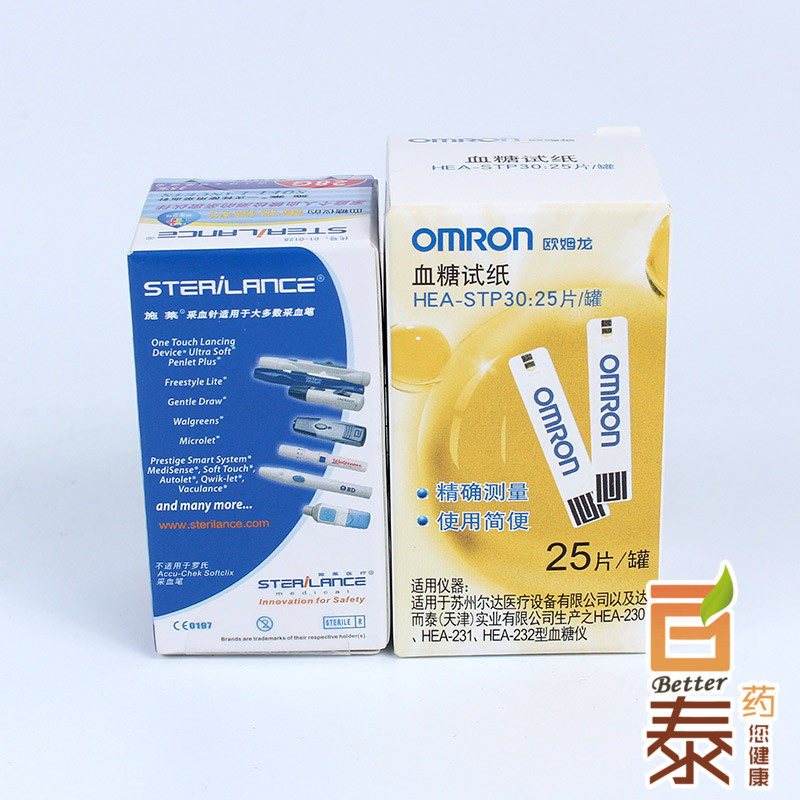 欧姆龙血糖仪试纸 HEA-STP30 适用于230/231/232 25片装 BT