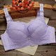 No steel ring super push-up deep V bra for young ladies sexy super thick small bra adjustable flat chest a cup underwear