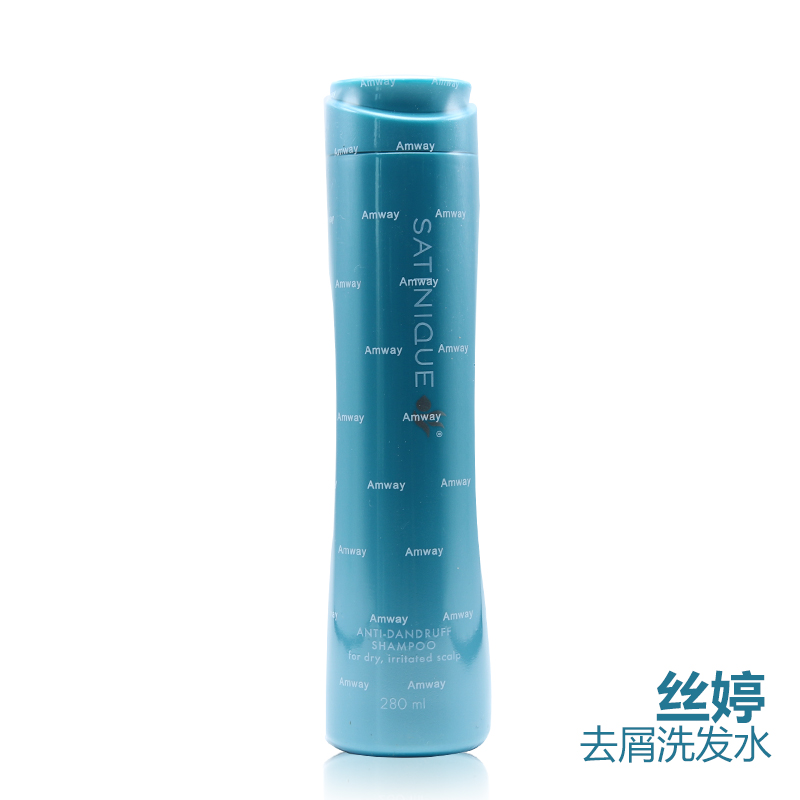 amway国产安利丝婷清屑调理洗发露280ml清爽去屑洗发水安利洗发露