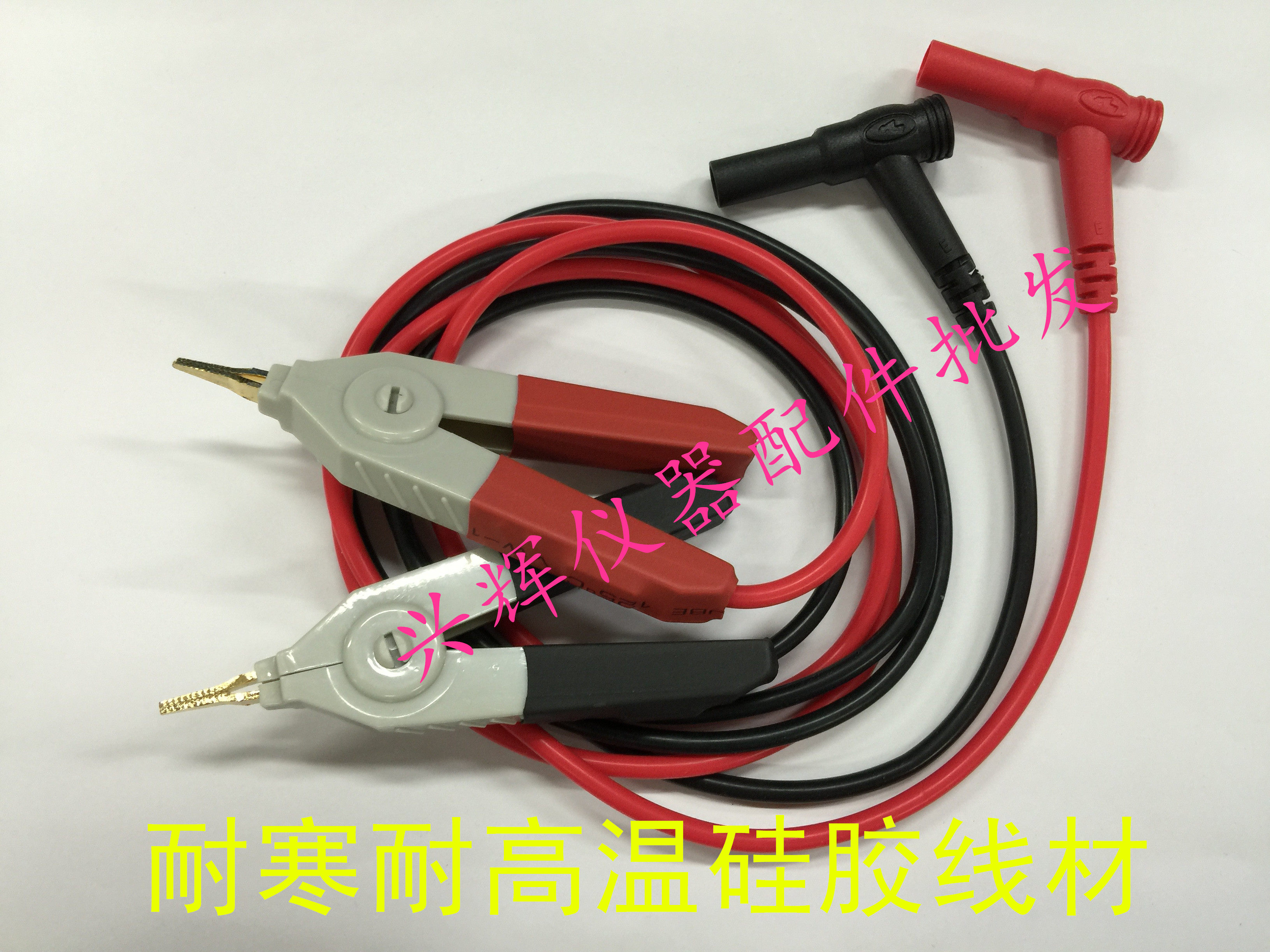 Capacitive table multimeter test clip wire gilded capacitive table crocodile clip wire test wire table pen 6013