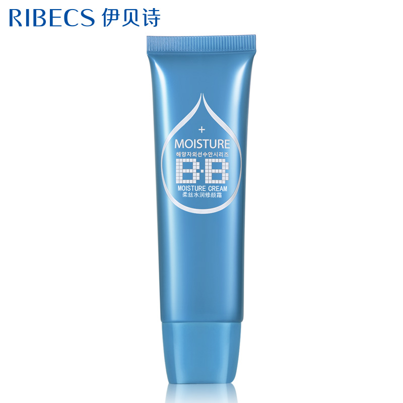 伊贝诗柔丝水润修颜霜30g 补水保湿隔离BB霜