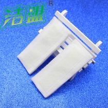 Jie Generation Hollow Double-sided Glass with Magic Pad Pad Water Cloth Water Cloth