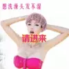 Товары от 平价塑料包装