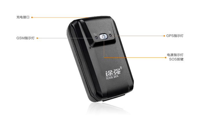 GPS portable positioning terminal TR03C enhanced version of the vehicle locator