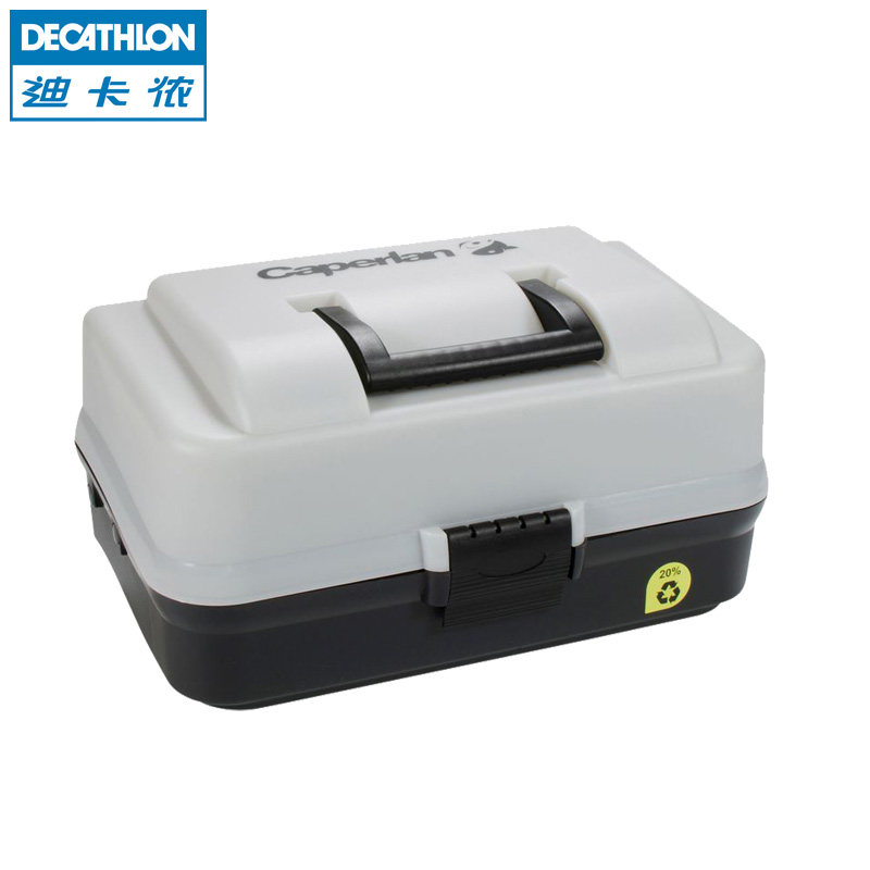 迪卡侬 钓箱 多层 钓鱼工具箱渔具箱配件盒 钓鱼用具盒 CAPERLAN