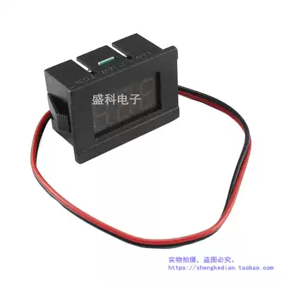0 36quot with shell two-wire digital display DC voltage meter 12V 24V 60V 72V battery voltage detection