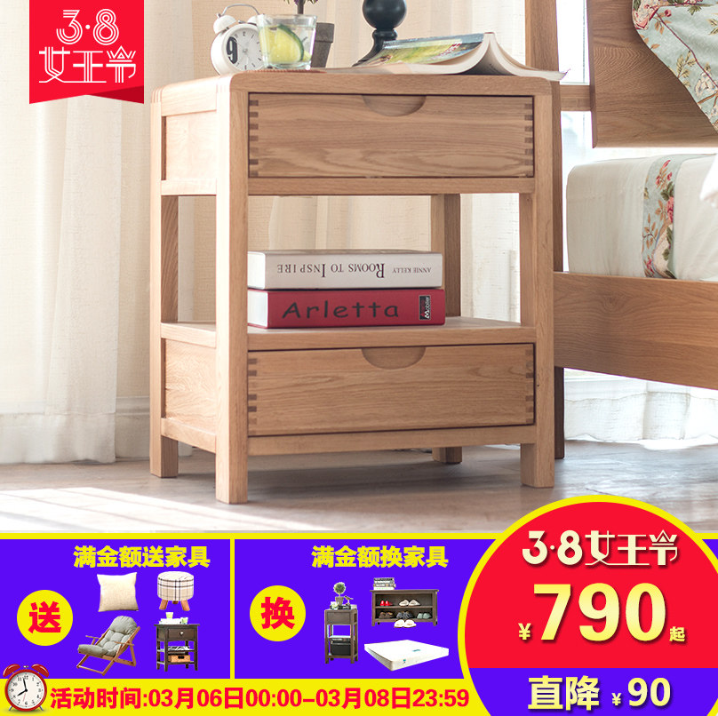 ��ľ��ľ������ͷ��