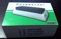Operating room double-sided non-slip high temperature resistant medical hand brush repeatable disinfection hand brush Medical hand brush a pair