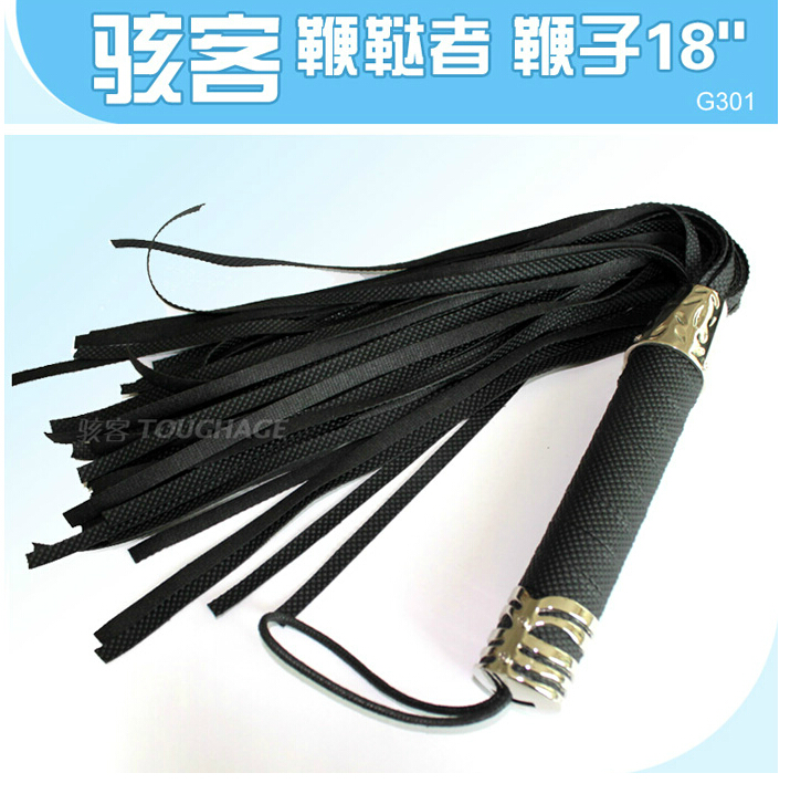 美国TOUGHAGE夫妻捆绑扮演调情SM皮鞭子成人情趣用品另类玩具DS