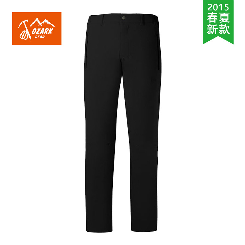 春夏新品 OZARK/奥索卡 男款运动弹性功能速干透气长裤 203784