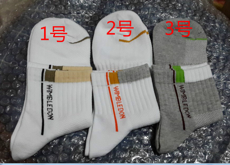 Male Socks Summer Thin men socks Summer pure cotton Men's short socks All cotton Deodorant Spring Summer Men Socks