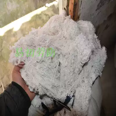 Hand-disassembled white back yarn Roving White back yarn White cotton yarn wiping machine Cotton white back yarn Back yarn Back silk back cloth