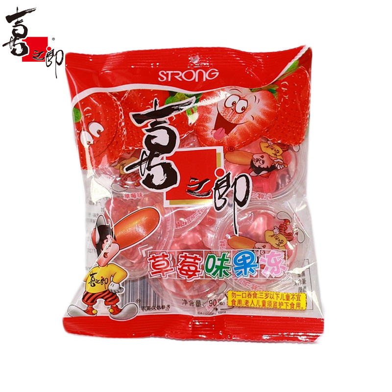 【天猫超市】喜之郎果冻 草莓果冻90g/袋 休闲旅游办公好零食