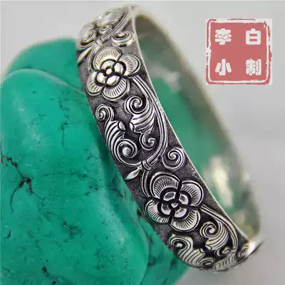 Li Xiaobai 9999 sterling silver bracelet Handmade sterling silver bracelet grid Sanghua silver bracelet Silver jewelry jewelry