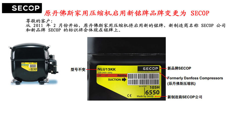 Original dress Danfoss compressor SC15CL 104L2853 brand new Danfoss compressor R404A