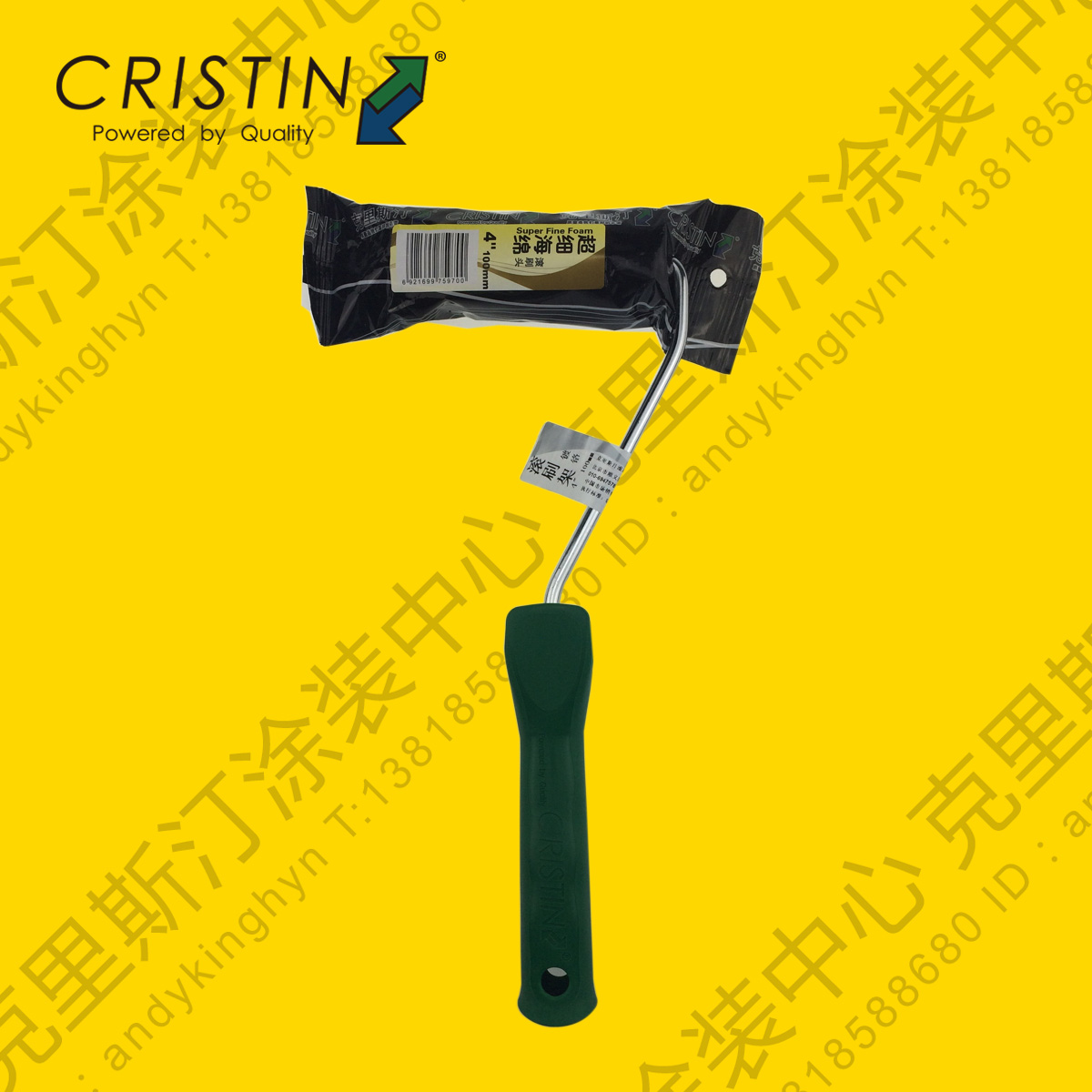 Kristen 4 inch 6 inch Germany imported high density sponge roller brush spray repair roller brush Paint paint brush