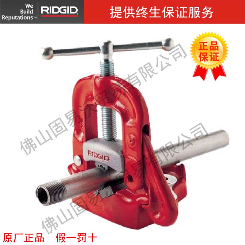 American RIDGID Ridge desktop pipe vise imported chrome vanadium alloy steel shopkeeper recommends ordering new products