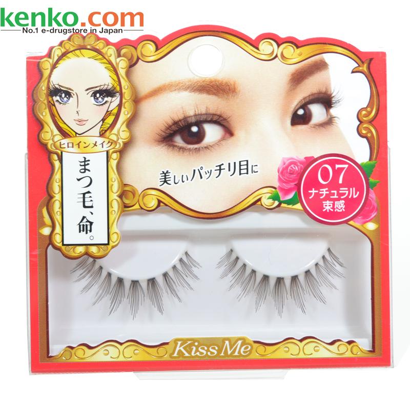 日本伊势半KissMe凡尔赛玫瑰花漾美姬魅惑大眼假睫毛07 自然束感