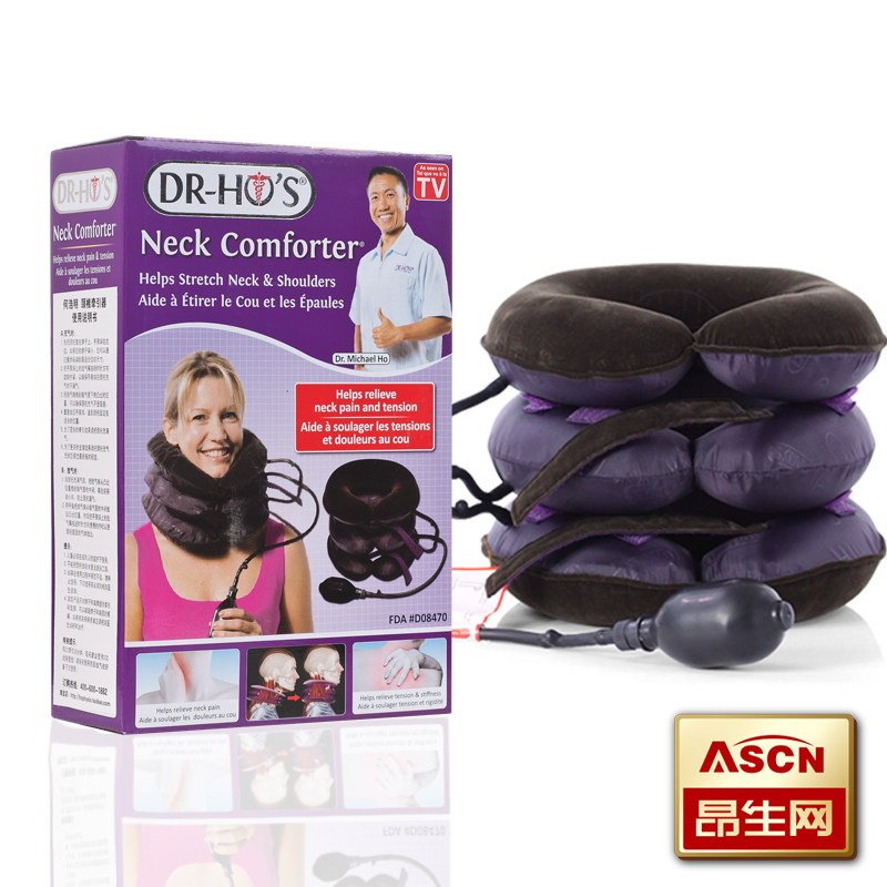 何浩明颈椎牵引器家用充气护颈颈托器出口欧美