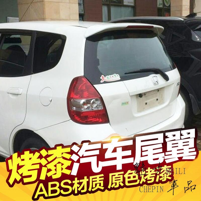 Honda 04050607 Generation old Honda hatchback tail Old Honda rear fixed wind tail car small tail modification