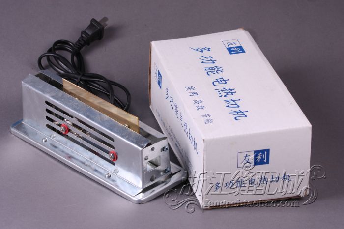 Fixed knife multi-function hot cutting machine Copper blade non-adjustable cutting belt machine sewing machine belt boutique