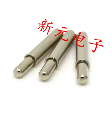 Elastic positioning needle GP-2D round head 5 0mm positioning pin positioning post test probe spring thimble