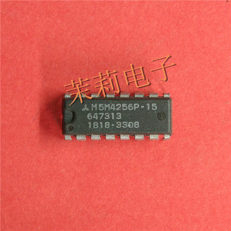 M5M4256P-15 integrated IC circuit can be straight beat welcome for cooperation