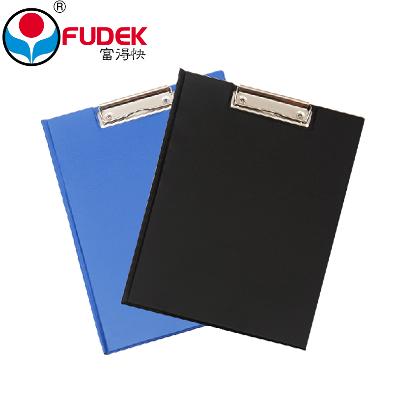 Rich Fast A4 Double-sided Leather Face Note Plate Clip Clamshell Folder Plate Clip Cardboard writing plate clip liner plate-Taobao