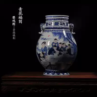 Vase ceramic decoration blue and white porcelain Jingdezhen antique hand-painted Fu bucket high-end living room home porch decorations