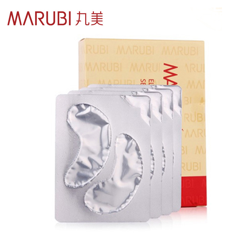 Marubi/丸美丸美弹力蛋白水晶眼贴膜4片 淡化眼袋黑眼圈细纹紧致