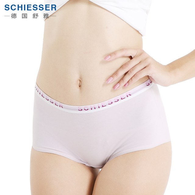 Schiesser Shuya legendary women's pure cotton underwear mid-high waist four-corner cotton boxer briefs large size sexy