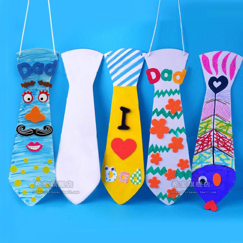 ϣ��ֽ�����ֽ