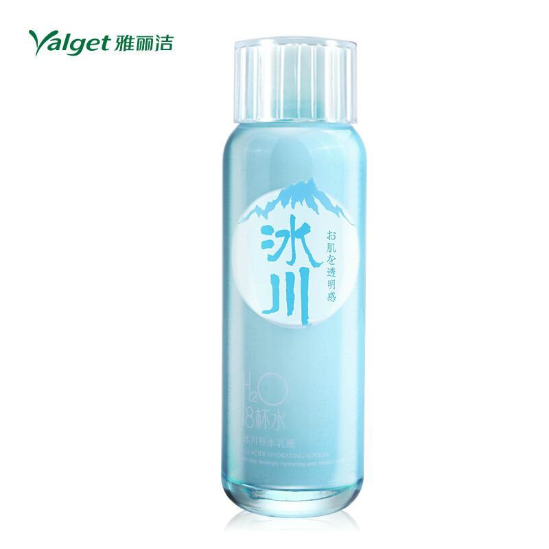 雅丽洁正品护肤化妆品 八8杯水冰川补水乳液 清凉冰爽滋润霜130ml