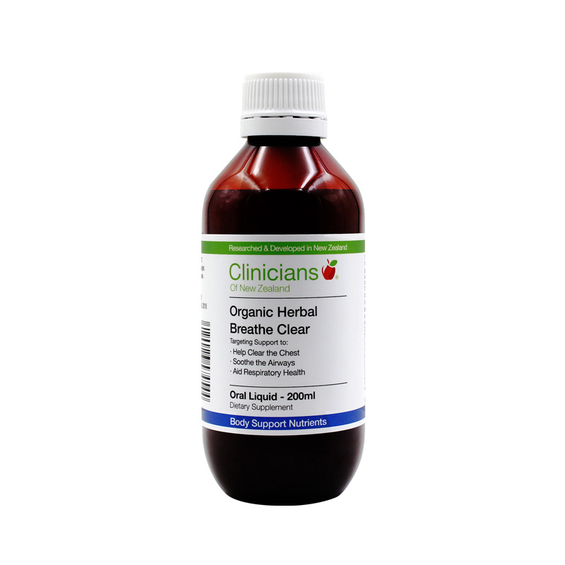 新包装 Clinicians科立纯有机草本呼吸清200ml 抗雾霾 新西兰直邮