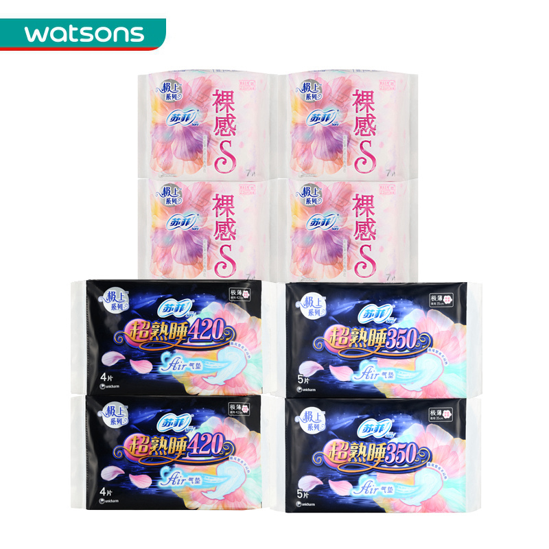 【屈臣氏】组合 苏菲熟睡AIR气垫夜用×2件+夜用×2件+日用×4件
