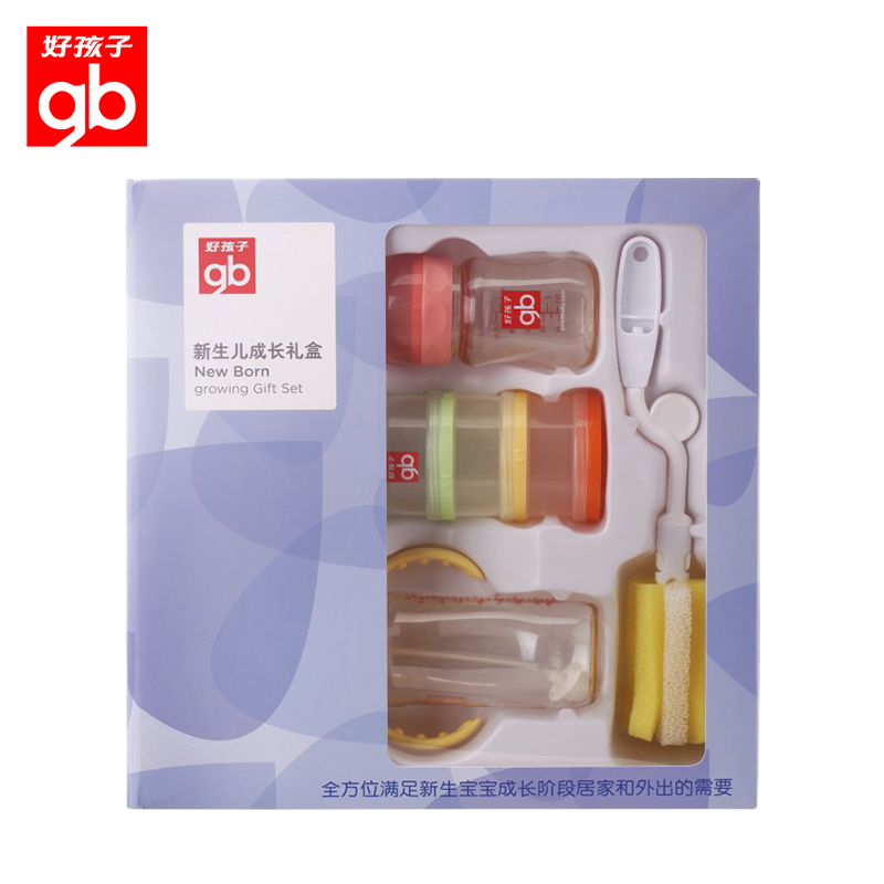 好孩子奶瓶玻璃奶瓶带手柄吸管PSU奶瓶套装PP奶瓶带吸管宝宝礼盒