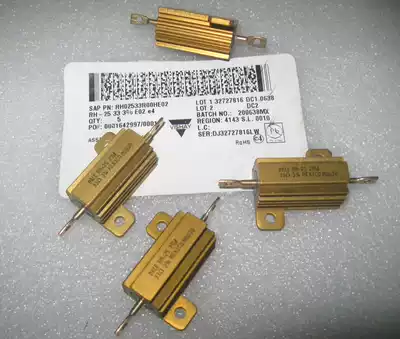 VISHAY USA DALE 33R RH-25 25W high power aluminum shell resistance Golden Foot