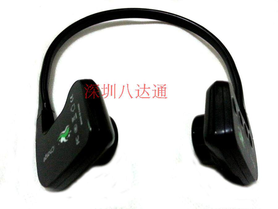 iCharge Waterproof Bone Conduct MP3 Head Swimming MP3 Sports Running Headset 8G support is non-loss