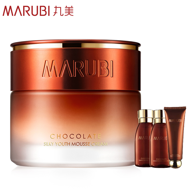 丸美巧克力青春丝滑深润霜50g 提拉紧致美白 保湿补水深层面霜女