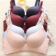 Peach Blossom Season No Steel Ring Bra No Trace Glossy Thoải mái Đồ lót dày Cup Điều chỉnh Lượm Thở Mây Shu Cotton AB Cup - Áo ngực không dây áo lót học sinh Áo ngực không dây