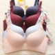 Peach Blossom Season No Steel Ring Bra No Trace Glossy Thoải mái Đồ lót dày Cup Điều chỉnh Lượm Thở Mây Shu Cotton AB Cup - Áo ngực không dây
