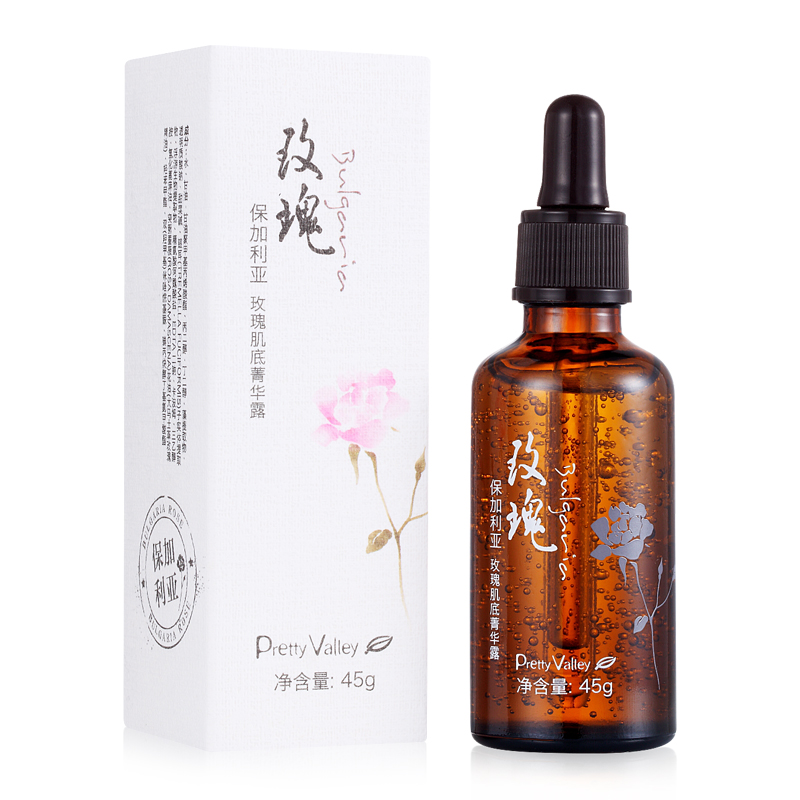 汇美舍 保加利亚玫瑰肌底菁华露45g舒缓亮肤保湿补水