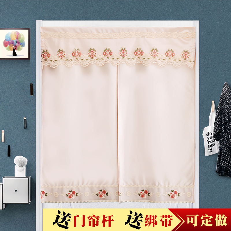 Simple modern solid color door curtain art half curtain Living room partition curtain Kitchen Japanese-style bedroom Feng shui entrance curtain