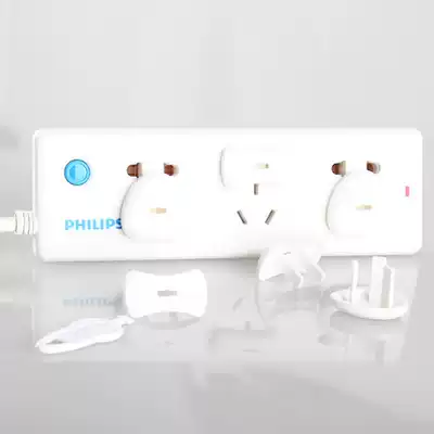 4 boxed baby anti-electric shock safety protection socket cover flame retardant insulated Jack baby security cover socket hole