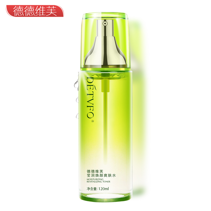 德德维芙男女爽肤水女补水喷雾化妆水保湿滋润去黑头细纹收缩毛孔
